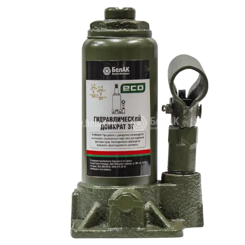 БАК.70012 Домкрат гидравлический г/п 3 тонны БелАК1