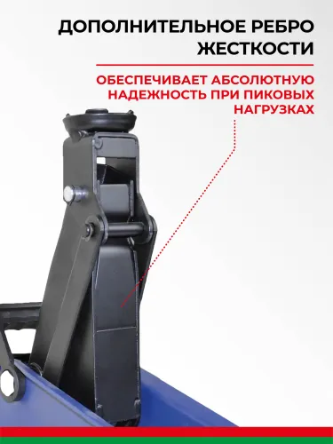 BAK.30152 Домкрат гидравлический подкатной г/п 2 тонны БелАК5