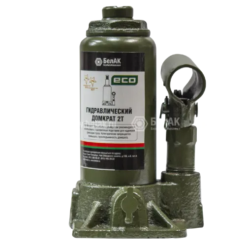 БАК.70011 Домкрат гидравлический г/п 2 тонны БелАК1
