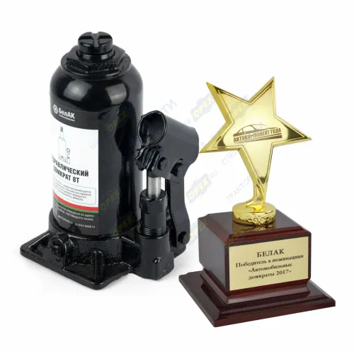 БАК.00044 Домкрат гидравлический г/п 8 тонн;  200-395мм БелАК3