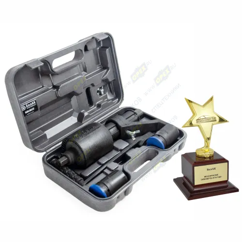 БАК.00117 Гайковерт механический 32х33 2х скоростной с  головками БелАК1