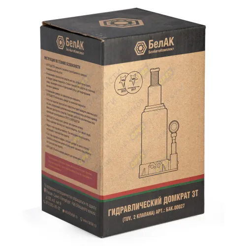 БАК.00027 Домкрат гидравлический г/п 3 тонны; (TUV, 2 клапана) БелАК7