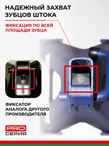 БАК.39005 Подставка (стойка страховочная) опорная под автомобиль; 3 тонны (комплект 2 шт) БелАК3