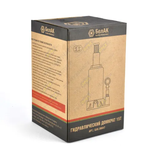 БАК.00047 Домкрат гидравлический грузоподъемностью (15т) БелАК7