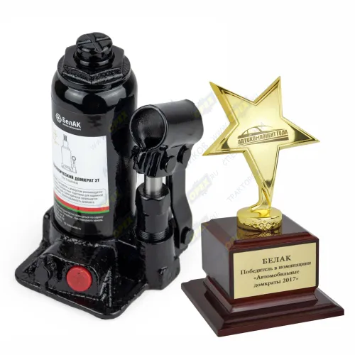 БАК.00027 Домкрат гидравлический г/п 3 тонны; (TUV, 2 клапана) БелАК1