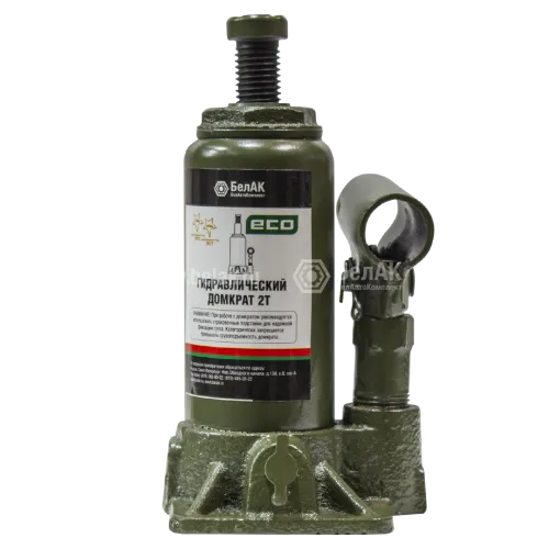 БАК.70011 Домкрат гидравлический г/п 2 тонны БелАК2