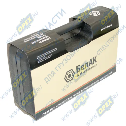 БАК.00118 Гайковерт механический 32х33 2х скоростной с удлинителем и головками БелАК