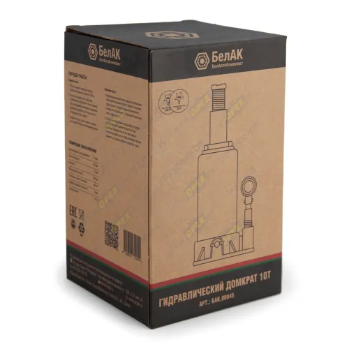 БАК.00045 Домкрат гидравлический грузоподъемностью (10т); 200-385мм БелАК7