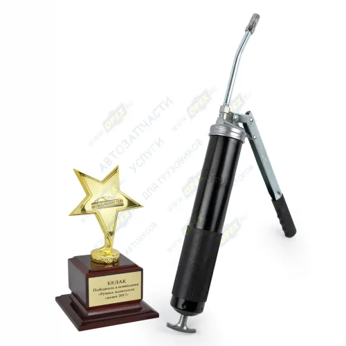 БАК.90502 Шприц смазочно-нагнетательный (рычажно-плунжерный) 500 мл; "Хром" БелАК1