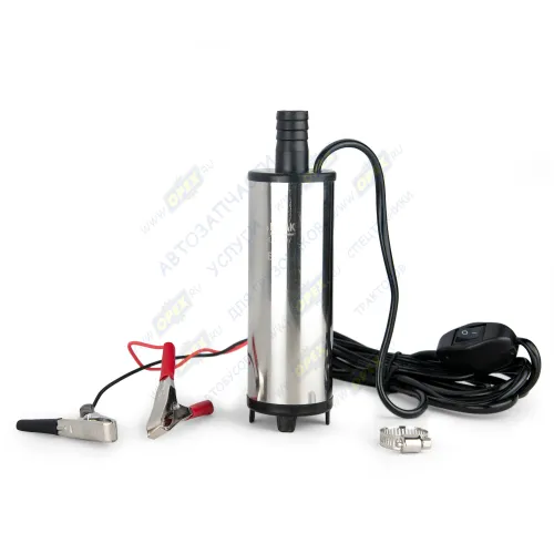 БAK.17550 Насос для перекачки топлива 12В (погружной ); ф=50мм, 32л/мин с фильтром несъемным БелАК3