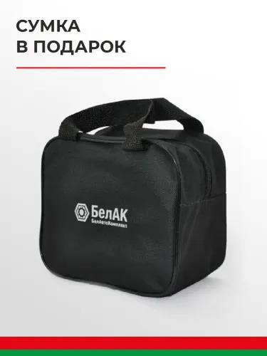 БАК.99169 Компрессор автомобильный (шинный) 12В; 35 л/мин БелАК5