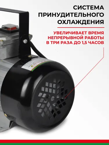 БАК.11060 Насос для перекачки топлива 220В БелАК1