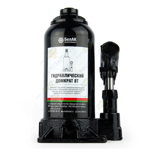 БАК.00044 Домкрат гидравлический г/п 8 тонн;  200-395мм БелАК5