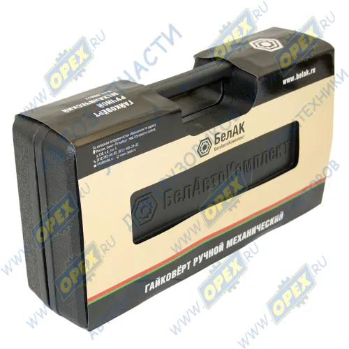 БАК.00017 Гайковерт механический 32х33; 32×33 (не удлиненный) БелАК