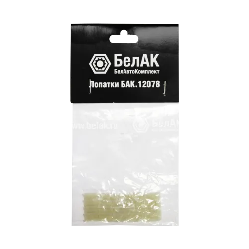 БАК.12078 Набор лопаток монтажных БелАК2