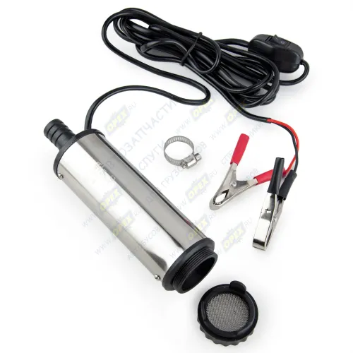 БAK.00074 Насос для перекачки топлива 24В (погружной); ф=50мм, 35л/мин с фильтром съемным БелАК6