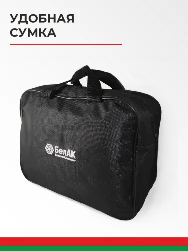 БАК.99156 Компрессор автомобильный (шинный) 12В; 65 л/мин БелАК8