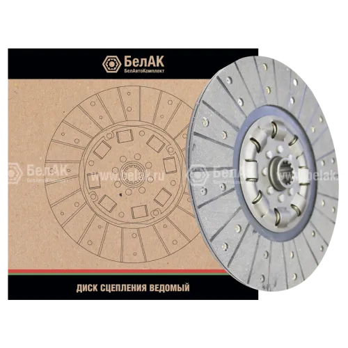 БАК.00273 Диск сцепления ведомый ф340; шлиц=12; МТЗ-80,82 БелАК4