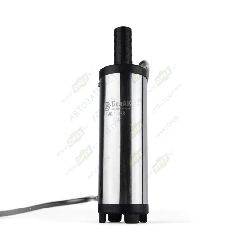 БAK.17438 Насос для перекачки топлива 24В (погружной); ф=38мм, 20л/мин с фильтром несъёмным БелАК6