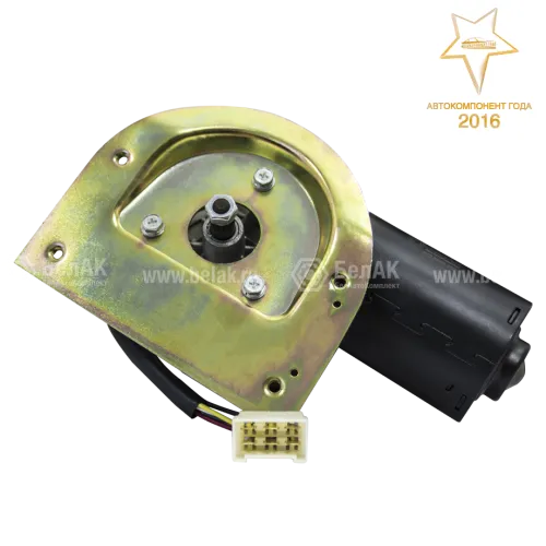 БАК.00841 Привод стеклоочистителя КАМАЗ ф70 фишка 6 клемм, с площадкой БелАК