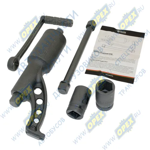 БАК.00018 Гайковерт механический 32х33 с удлинителем  и головками (1 скорость) БелАК4