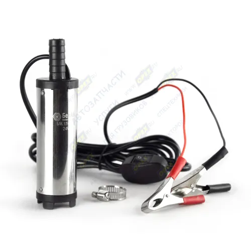 БAK.17438 Насос для перекачки топлива 24В (погружной); ф=38мм, 20л/мин с фильтром несъёмным БелАК2