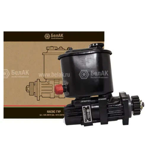 БАК.00070 Насос гидроусилителя (ГУРа) КАМАЗ в сборе с бачком и шестерней отвод М24 KAMAZ 4310 1979-/ LIAZ 5256 БелАК1