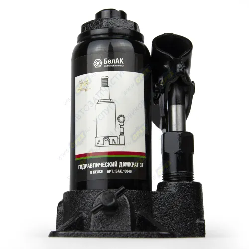 БАК.10040 Домкрат гидравлический г/п 3 тонны; в кейсе БелАК