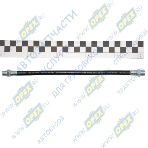 БАК.00023 Шланг для шприца рычажно-плунжерный L=250мм; ш=м10х1, к=12/ш=м10х1 к=12, L=245 БелАК1