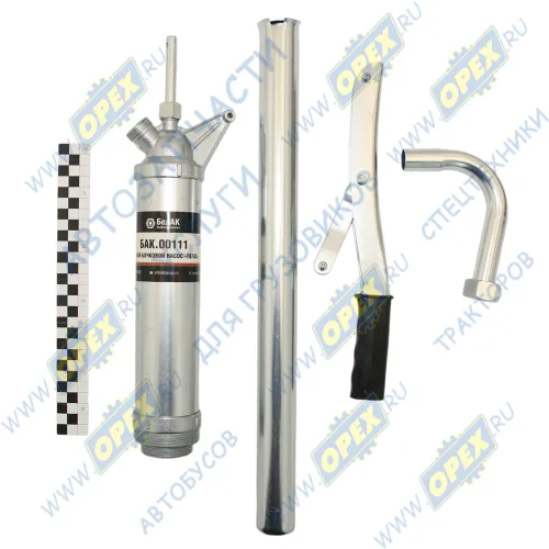 БАК.00111 Насос ручной бочковой для перекачки; рычажный "Пегас" (поршневой) БелАК1