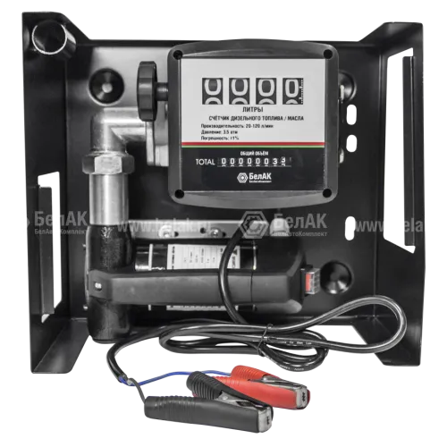 БАК.12084 Станция перекачки топлива 24В; 80 л/мин со счётчиком "Антей комплекс" БелАК1