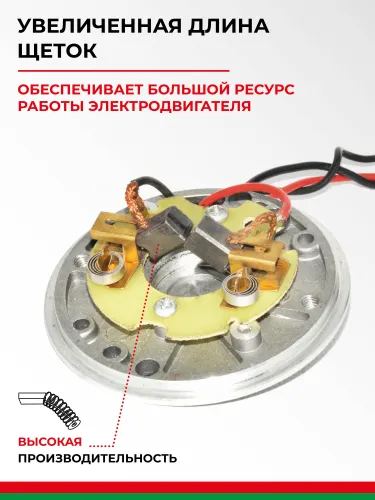 БАК.11212 Насос для перекачки топлива 12В (погружной ) БелАК11