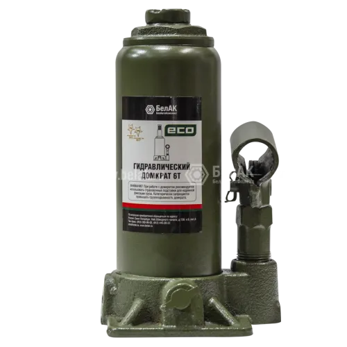 БАК.70015 Домкрат гидравлический г/п 6 тонн БелАК1