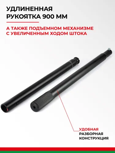 BAK.30154 Домкрат гидравлический подкатной г/п 3 тонны БелАК1