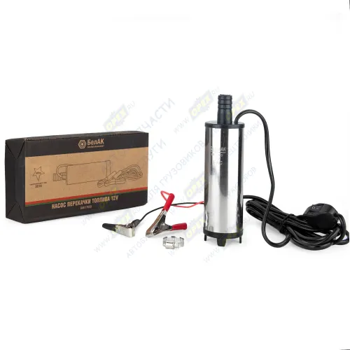 БAK.17550 Насос для перекачки топлива 12В (погружной ); ф=50мм, 32л/мин с фильтром несъемным БелАК