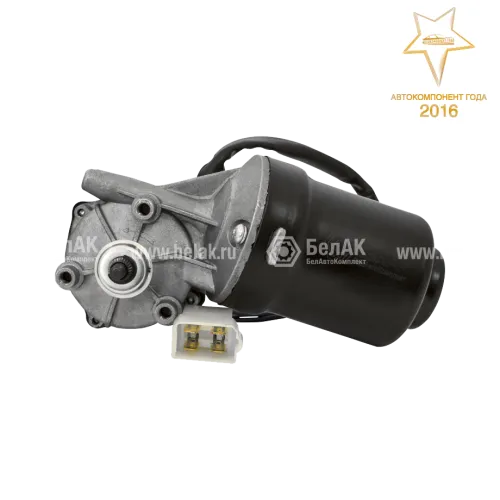 БАК.00009 Мотор-редуктор стеклоочистителя 24в КамАЗ, МАЗ, КрАЗ, БелАЗ, МЗКТ БелАК