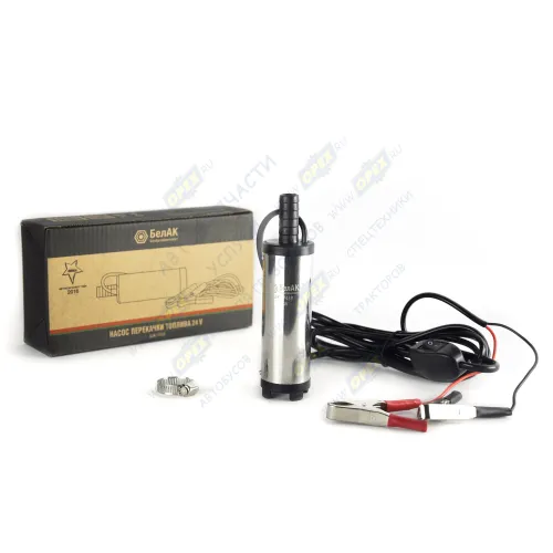 БAK.17438 Насос для перекачки топлива 24В (погружной); ф=38мм, 20л/мин с фильтром несъёмным БелАК