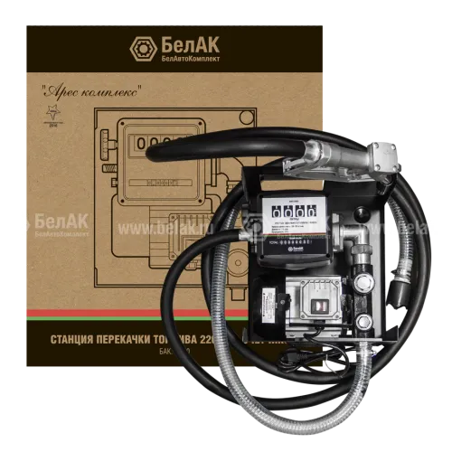 БАК.12060 Станция перекачки топлива 220В БелАК2