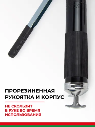 БАК.90525 Шприц смазочно-нагнетательный (рычажно-плунжерный) 400 мл БелАК6