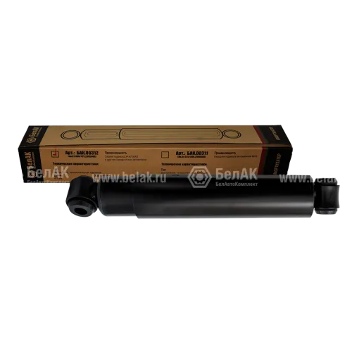 БАК.00312 Амортизатор подвески (475/300) передний МАЗ,КАМАЗ,КРАЗ,УРАЛ,ЛАЗ БелАК4