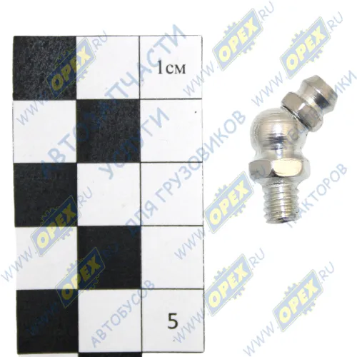 БАК.00087 Пресс-масленка М6х1 угловая (45 градусов) (2.3.45.Ц6) ГОСТ 19853-74 БелАК1