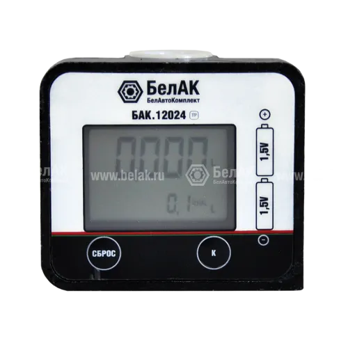 БАК.12024 Счетчик-расходометр для дизтоплива и смазочных масел Pressol БелАК