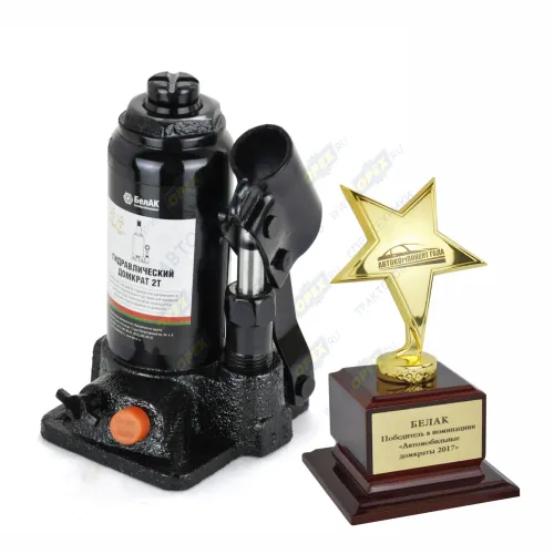 БАК.00026 Домкрат гидравлический г/п 2 тонны;  (TUV, 2 клапана) БелАК2