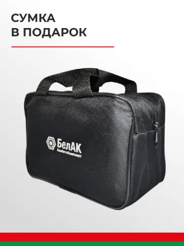 БАК.99152 Компрессор автомобильный (шинный) 12В; 35 л/мин БелАК5