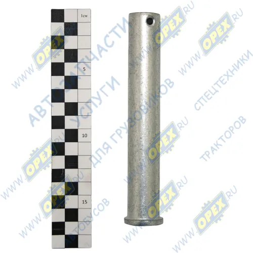 5320-2912485 Палец опоры задн.рессоры ф24х155 L1=150 под шплинт (опоры) БелЗАН