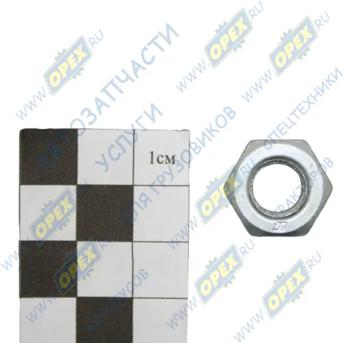 1/21647/11 Гайка ГОСТ-5927-70(DIN 934) М10х1,25; h=9 К=17 картера маховика, кардан.вала БелЗАН1