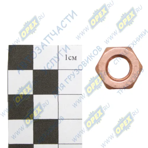 1/21647-279 Гайка ГОСТ-5927-70(DIN 934) М10х1,25 h=8 К=17 (омедненная) кл.пр 10.0 БелЗАН