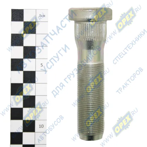 00356-7199110-009 Болт С/И М22х95x1,5 ступицы КАМАЗ-53215,65115 задний БелЗАН