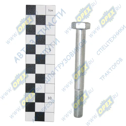 1/59716/219 Болт ГОСТ-7798 М10х90х1,25; Р=26 К=16/17 крепл.картера маховика БелЗАН