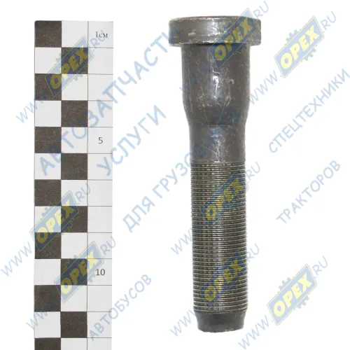 356-7199130-009 Болт С/И М22х105х1,5 полукруглая шляпка, ступицы заднего колеса Евро для 6520, 6460, 546 БелЗАН